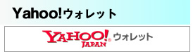 yahoo!������å�